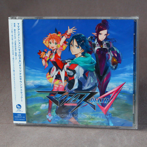 Macross Delta - Original Soundtrack I