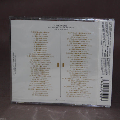 ONE PIECE - Original Soundtrack: New World