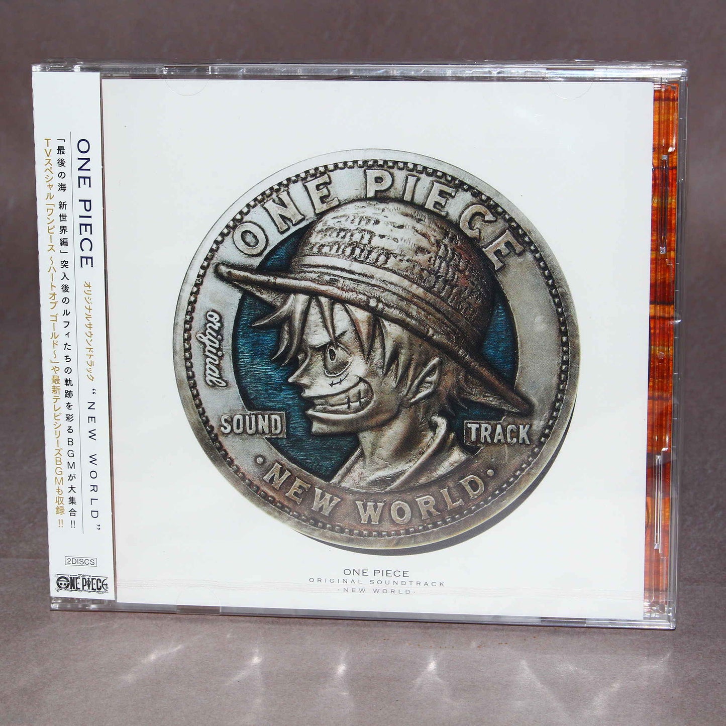ONE PIECE - Original Soundtrack: New World