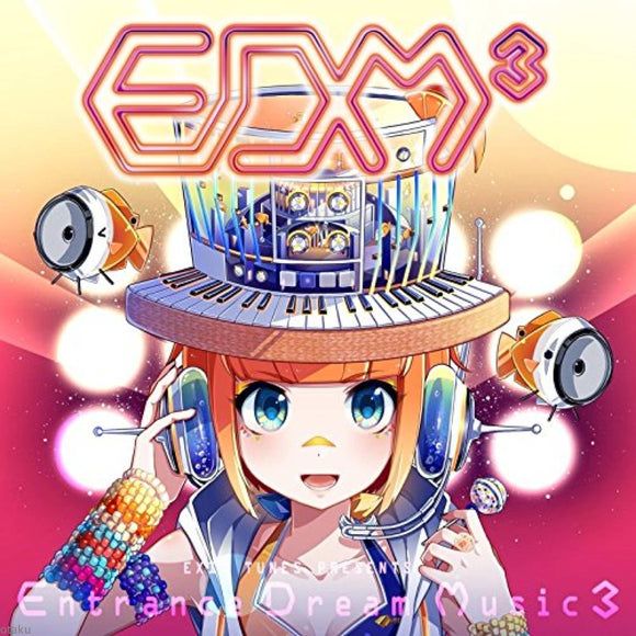 EXIT TUNES PRESENTS Entrance Dream Music 3