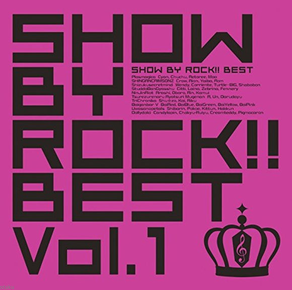 Show By Rock!! - Best Vol. 1 - with DVD