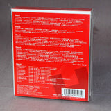 Haruhi Suzumiya no Kansou - Complete Soundtrack Box Set