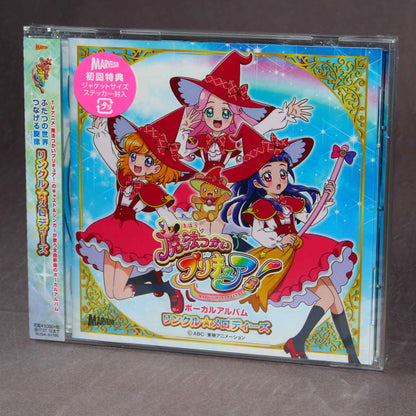 Maho Girls PreCure / Pretty Cure - Vocal Album: Linkle Melodies