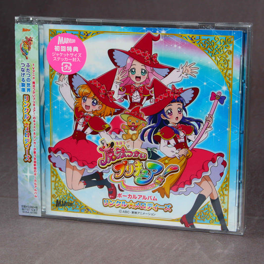 Maho Girls PreCure / Pretty Cure - Vocal Album: Linkle Melodies