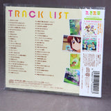 Sansha Sanyou / Three Leaves, Three Colors - Original Soundtrack