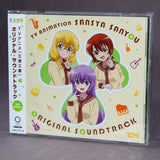 Sansha Sanyou / Three Leaves, Three Colors - Original Soundtrack