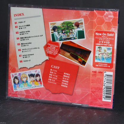 Phantasy Star Online 2: The Animation - Character Song CD