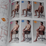 How to Draw Mens Muscles: From Skinny to Macho