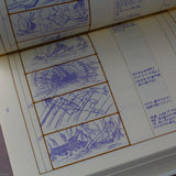 The Great Adventure of Horus, Prince of the Sun - Storyboard Book