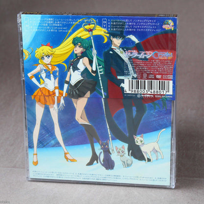 Momoiro Clover Z / Tuxedo Mask - Sailor Moon Crystal III