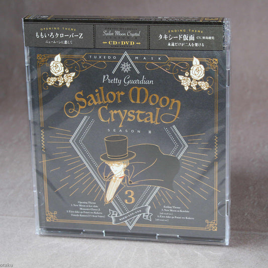 Momoiro Clover Z / Tuxedo Mask - Sailor Moon Crystal III