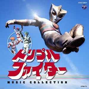 Triple Fighter - Music Collection
