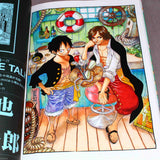 Eiichiro Oda - One Piece Color Walk 7 - Tyrannosaurus