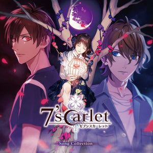 7’scarlet Song Collection