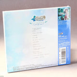 Atelier Firis: The Alchemist of the Mysterious Journey - Vocal Album