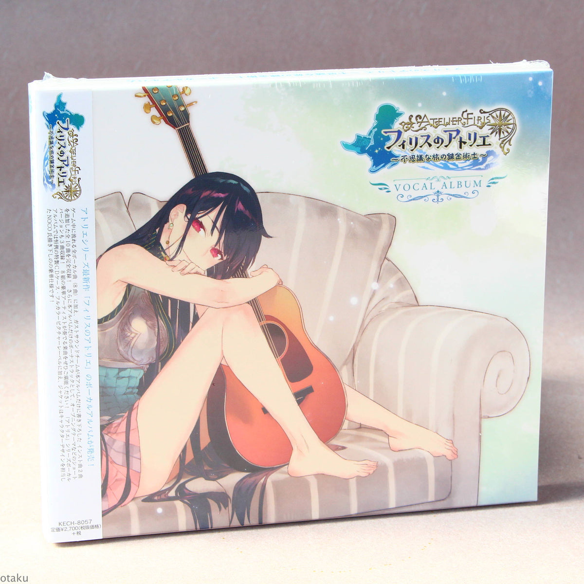 Atelier Firis: The Alchemist of the Mysterious Journey - Vocal Album