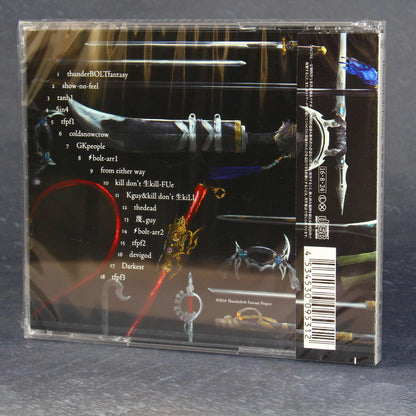 Thunderbolt Fantasy Original Soundtrack