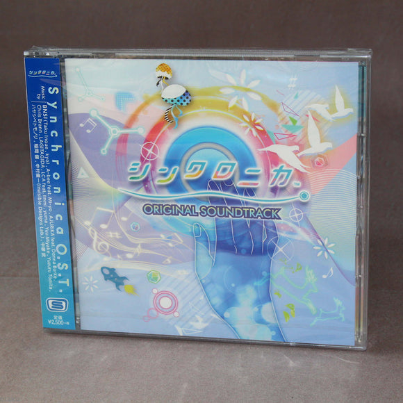 Synchronica Original Soundtrack