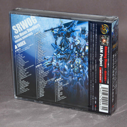 Super Robot Wars OG Moon Duelers - PS3 PS4 Soundtrack