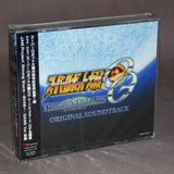 Super Robot Wars OG Moon Duelers - PS3 PS4 Soundtrack