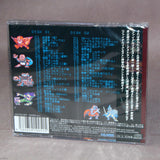 Final Re:Quest - Original Sound Track Vol. 1
