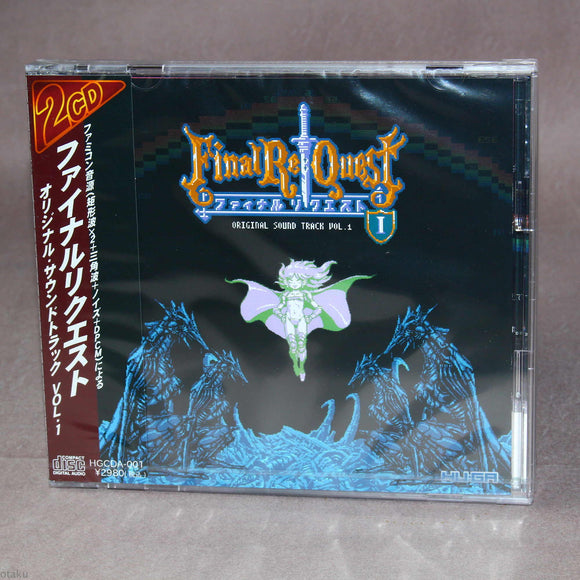 Final Re:Quest - Original Sound Track Vol. 1