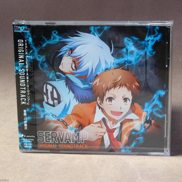 Servamp - Original Soundtrack