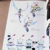 Mobius Final Fantasy Artworks Book - First Anniversary Collections