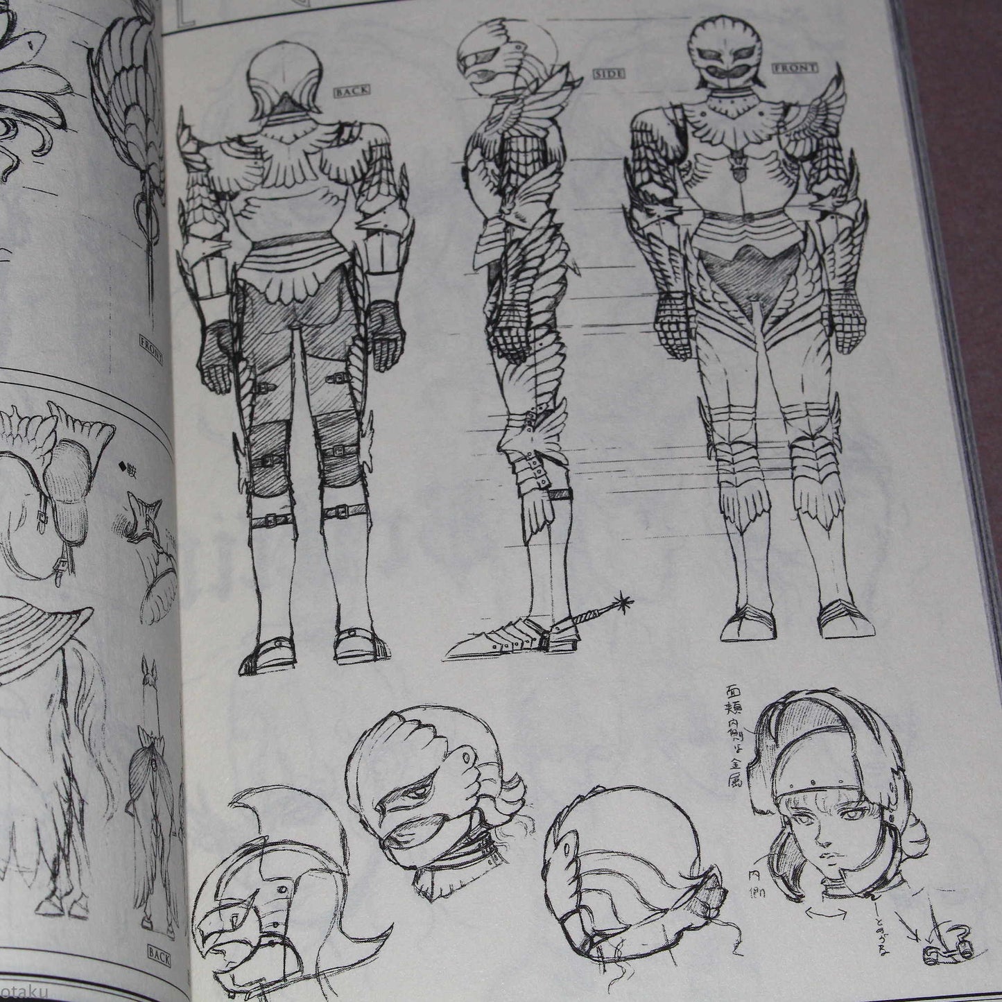 Berserk Official Guide Book