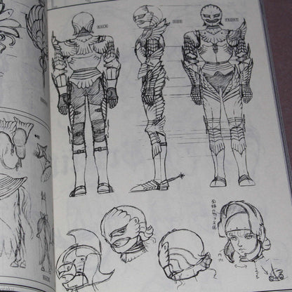 Berserk Official Guide Book