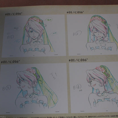 Lupin III / Lupin the Third Part 4 - Original Artworks Book