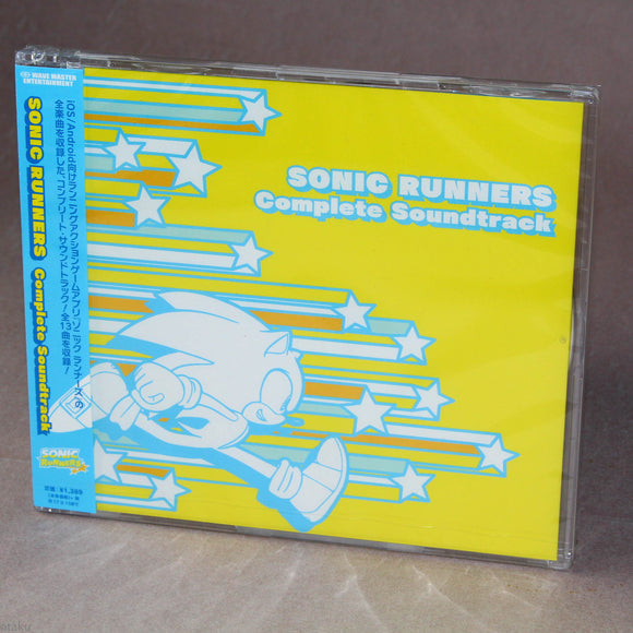 Sonic Runners - Complete Soundtrack
