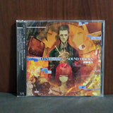 Steins;Gate 0 Sound Tracks - Complete Edition