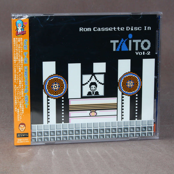 Rom Cassette Disc in TAITO Vol.2