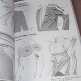 How to Draw Moe Characters - Male Couples Reference Book