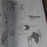 How to Draw Moe Characters - Male Couples Reference Book