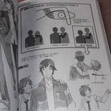 How to Draw Moe Characters - Male Couples Reference Book
