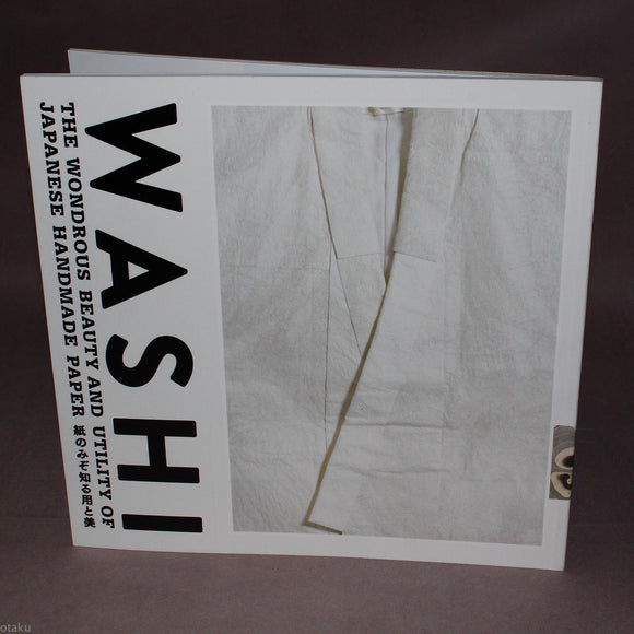 Washi - Japanese Handmade Paper