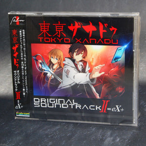 Tokyo Xanadu - Original Soundtrack II =eX+