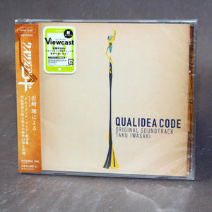 Taku Iwasaki - Qualidea Code - Original Soundtrack