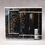 D.Gray-man - HALLOW Original Soundtrack