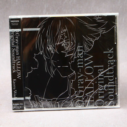 D.Gray-man - HALLOW Original Soundtrack