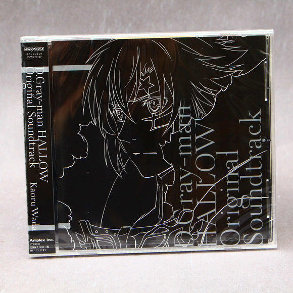 D.Gray-man - HALLOW Original Soundtrack