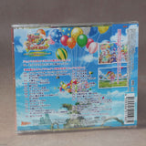 Maho Girls PreCure / Pretty Cure The Movie - Original Soundtrack