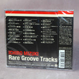 Ichirou Mizuki - Rare Groove Tracks