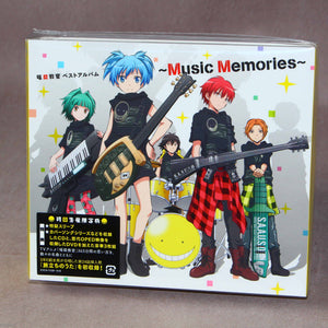 Assassination Classroom Song Best: Memories - Limited Edition