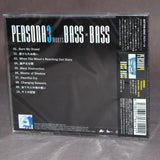 PERSONA3 meets BASS×BASS