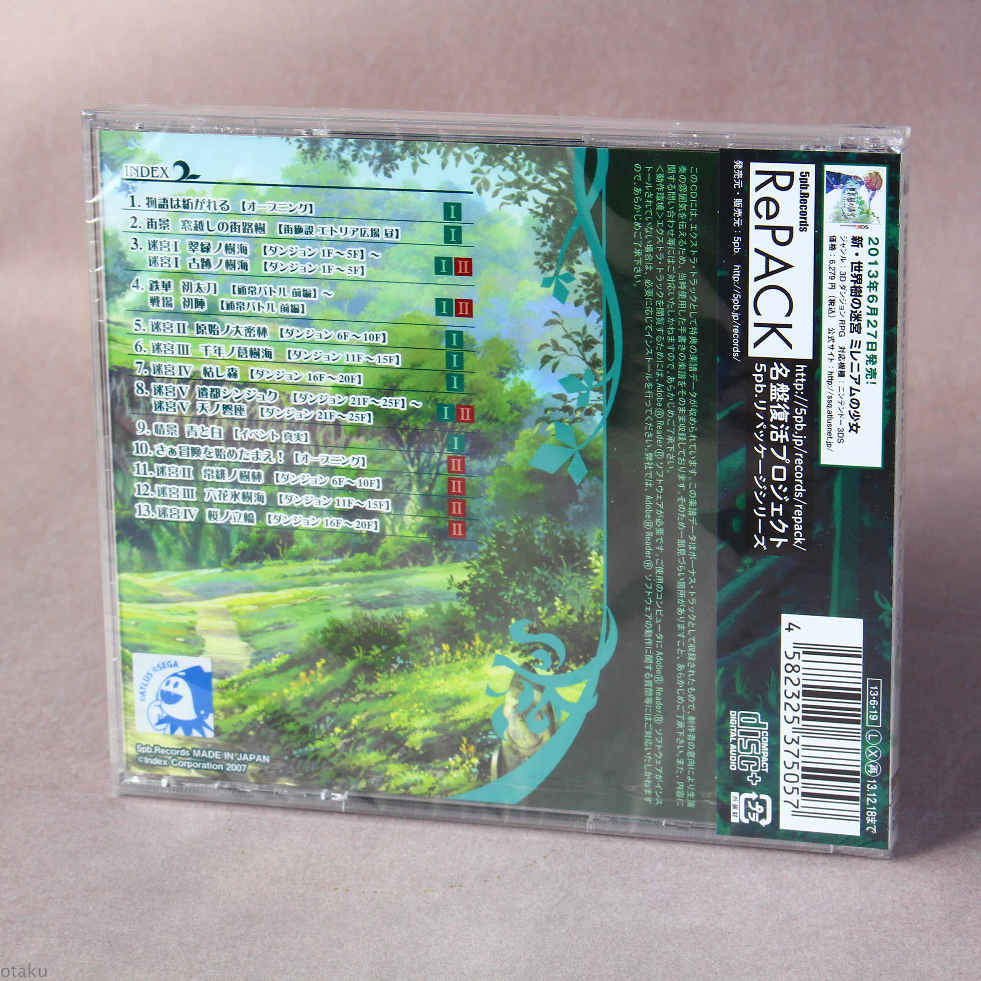 and　and　Super　Etrian　Version　I　Odyssey　Piano　Arrange　II　Strings　–