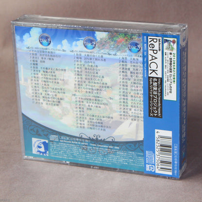 Etrian Odyssey III - Original Soundtrack