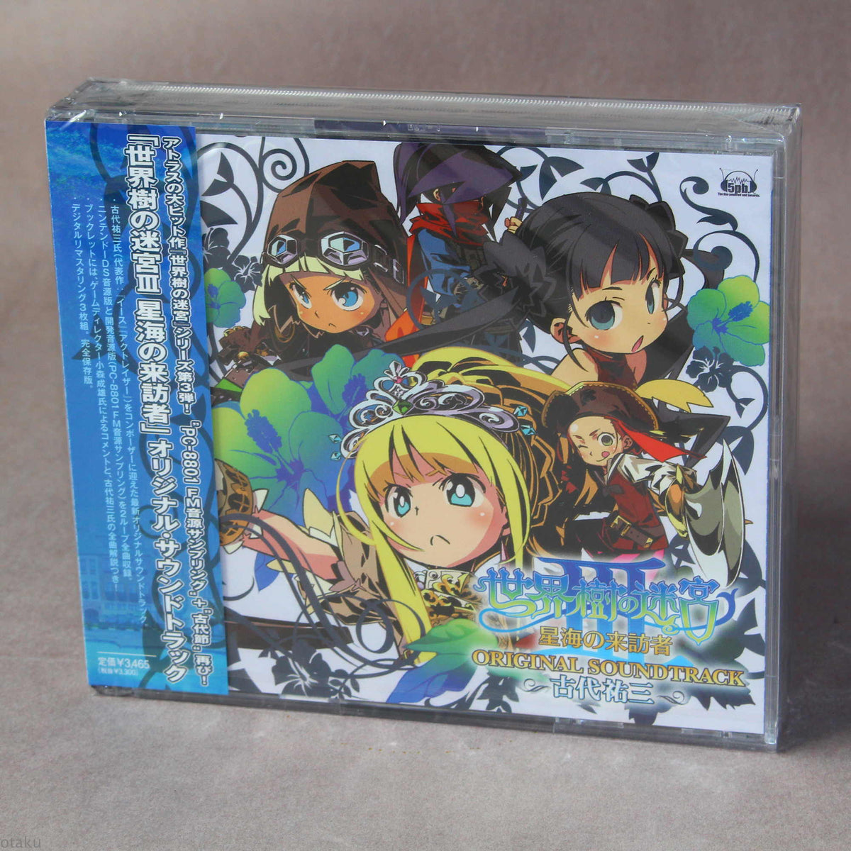 Etrian Odyssey III - Original Soundtrack